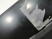 фото thumb №8, Vw crafter 7c0 ii порог внутренний новый оригинал