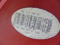 фото thumb №16, Лампа левая задняя vw passat b7 kombi led диодная 3af945207b europa