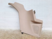 фото thumb №1, Защита a2316900325 mercedes sl r231 w231