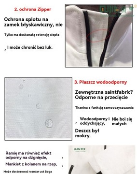 Эластичная куртка, костюм против порезов и одежда против беспорядков