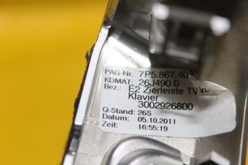 фото thumb №10, Планка dekor лівий перед porsche cayenne ii 7p5867409f