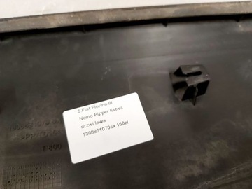 фото thumb №6, Fiorino 3 iii bipper nemo планка дверь боковая левая