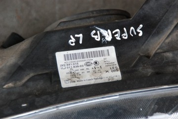 фото thumb №5, Skoda superb iii 3v1 фара лампа правая левая 17r