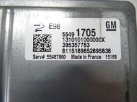 фото thumb №6, Opel insignia a 1.6 cdti набор стартовый блок управления двигателя запуск