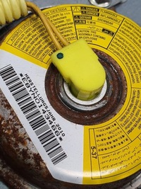 фото thumb №6, Подушка подушка безопасности air bag пассажира citroen c1 e8yn0143466