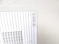 фото thumb №8, Audi a6 c6 quattro 4f5 захист заглушка панелі бокова права універсал 5d