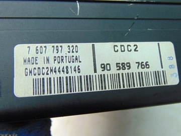 фото thumb №11, Opel vectra b чейнджер дисков 90589766