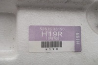 фото thumb №6, Toyota camry 2017- sedan абсорбер задний задняя новый