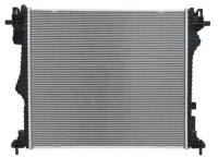 фото thumb №3, Радіатор alfa romeo giulia stelvio 16- 2.0 50554145