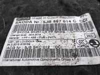 фото thumb №3, Обшивка оббивка двері правий перед skoda rapid