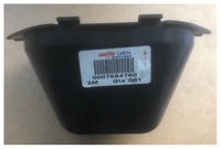 фото thumb №1, Защита фара fiat 126p bis оригинал 7684760