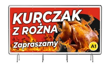 РЕКЛАМНЫЙ БАННЕР 2х1м гриль с курицей