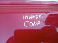 фото thumb №6, Двері праві перед праве передні hyundai kona