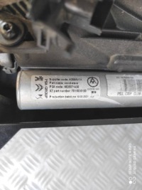 Peugeot 208 ii 1.5 blue hdi 1.2 turbo радіатор радіатор ремінь передній балка Оригінал, фото thumb