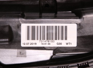 фото thumb №7, Bmw g30 m5 f90 люк стекло крыша сдвижной