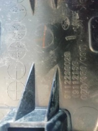 фото thumb №8, Решітка радіатора решітка радіатора subaru forester 91122sg020