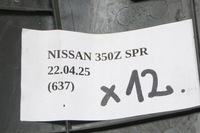 фото thumb №7, Накладка захист тунель середнього ліва 68135cd000 nissan 350z