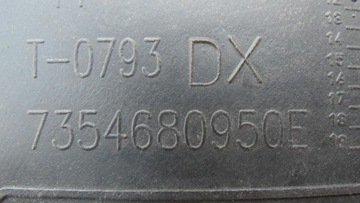 фото thumb №7, Fiat qubo 13r подкрылок правые зад 7354680950e