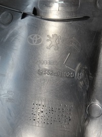 фото thumb №8, Защита порог стойка левый задняя toyota aygo lift 62552-0h020