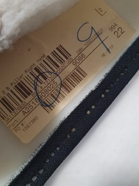 фото thumb №12, Mercedes w251 r-klasa защита стойка правая czarna a2516908025