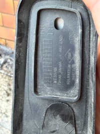 Nissan navara рейлінги дахові рейлінг комплект Київ, фото thumb