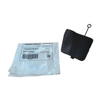 фото thumb №1, Заглушка фаркоп буксировочный зад qashqai j11b 19- 85071hv50a