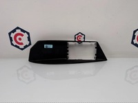 фото thumb №1, Кронштейн захист радара bmw x5 g05 8737582