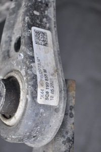 фото thumb №9, Seat leon iv 1.5tsi подрамник подрамник стабилизатор перед