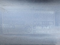 фото thumb №11, Hak буксировочный электрический балка шар automotive 11a803881d vw id4 id.4