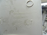 фото thumb №5, Peugeot 3008 защита стойка передний правая 9683059977