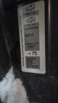 Citoren c2 1.1 hfx peugeot катализатор k342 Киев, фото thumb