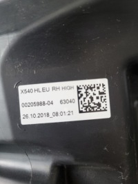 Лампа правая перед jaguar e-pace x540 full led high europa j9c3-13w029-hc Киев, фото thumb