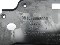 фото thumb №9, Citroen c5 aircross 2024 полиця акумулятор