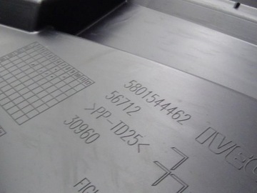 фото thumb №8, Iveco daily vi 14- e6 панель раздаточная капот англичанин uk rhd 5801544462