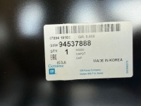 фото thumb №7, Капот кришка двигуна chevrolet cruze 11-14 94537888 нова оригінал