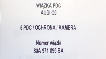 фото thumb №11, Нова джгут audi q5 6pdc захист камера 80a971095ba + датчики