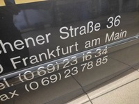 фото thumb №8, Seat exeo kombi двері правий перед лак lw7z