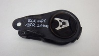фото thumb №1, Кронштейн подушка двигателя peugeot rcz 2.0 hdi 9681648680