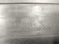 Peugeot 408 x 2 2022- бампер задний 9838468580 Оригинал, фото thumb