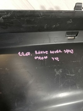 фото thumb №10, Range rover sport захист бампер зад dk62-17f846ac