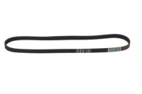 фото thumb №1, Ремінь клиновий 2.0 di дизель edge 15- mondeo 14-