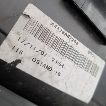 фото thumb №7, Порог градус правые зад mercedes vito w447