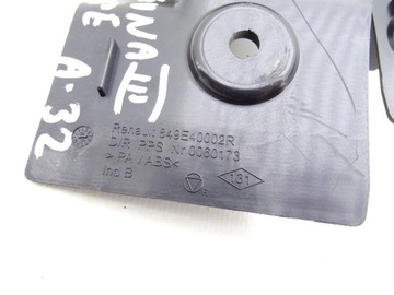 фото thumb №6, Renault laguna iii купе 07-15 захист заглушка ременя безпеки праві ty