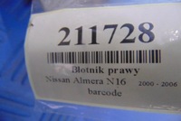 фото thumb №7, Nissan almera n16 lift hb крила правий