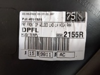 фото thumb №6, Обивка обшивка левый перед передний dacia duster ii 809012155r