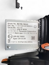 фото thumb №8, Lexus nx 2023 разъём / соединитель usb 8619078020