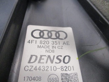 фото thumb №12, Отопитель кондиционер audi a6 c6