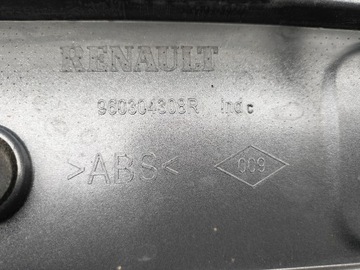 фото thumb №9, Renault clio iv 4 hb спойлер крышки tekng