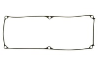 фото thumb №1, Ajusa прокладка кришки клапанів kia avella pride s