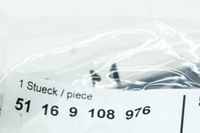 фото thumb №6, Bmw 3 g20, g28 набор защита основа зеркал 9108976 nowe оригинальные 51169